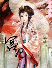 judi jackpot online terpercaya Bisakah dia terus menjadi leluhur Tao di Istana Zixiao ini?